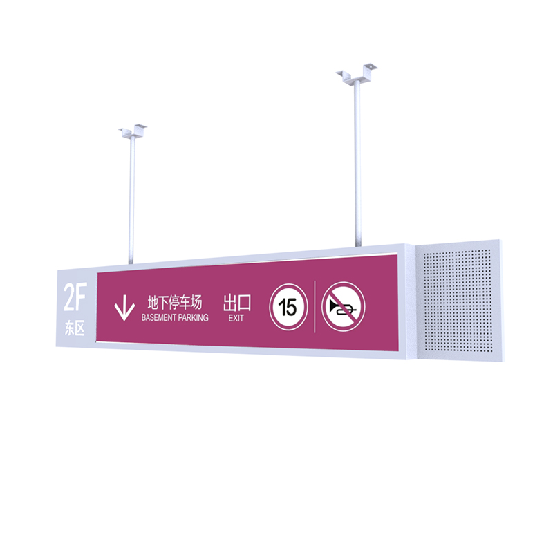 58寸双面条形液晶屏