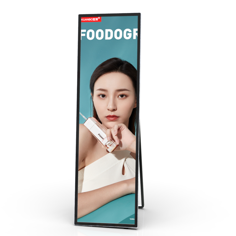 68寸液晶条形屏水牌