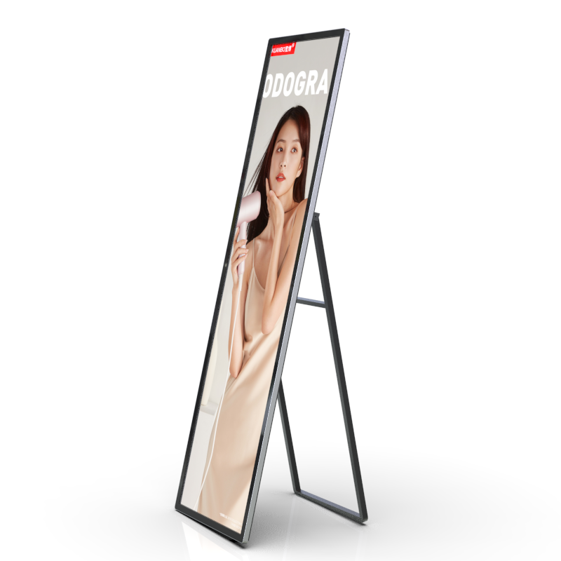 68寸液晶条形屏水牌