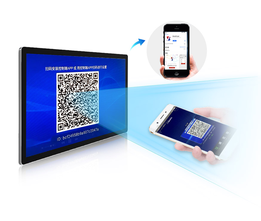 壁挂广告机 中英文版 06 1