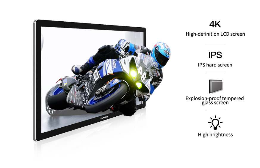 64寸全面屏广告机 备份 复制