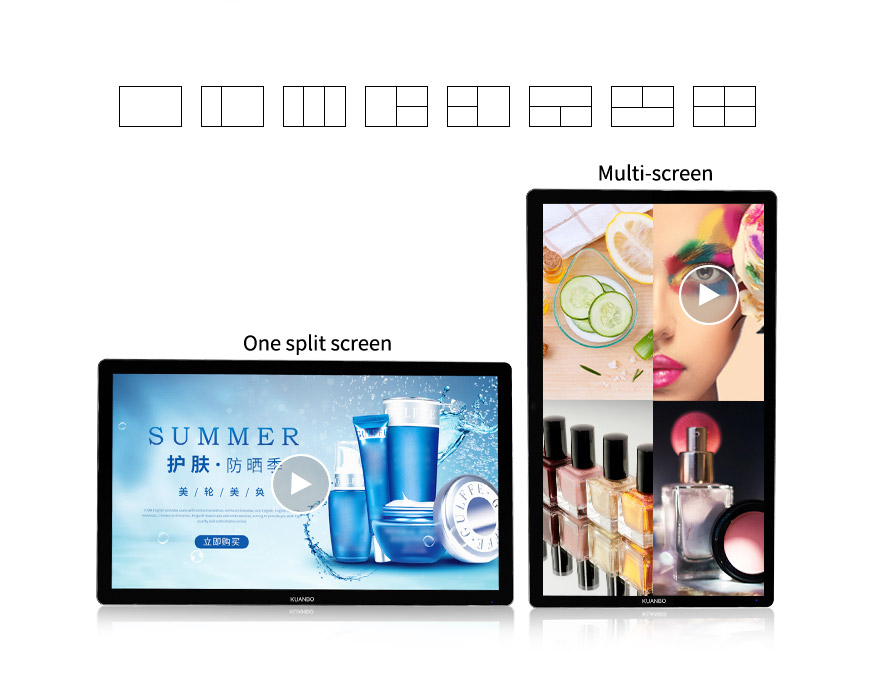 壁挂广告机 英文版 05