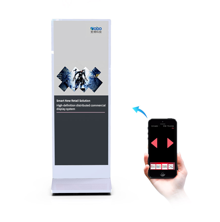 宽博全面屏广告机页面 英文版 09