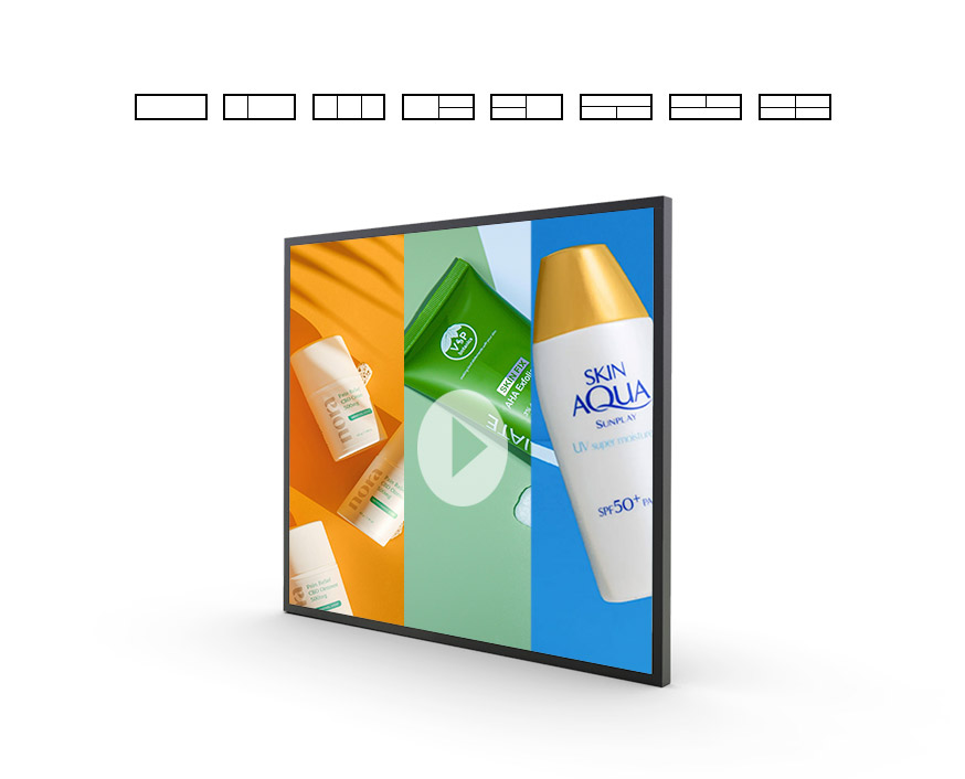 29.5寸方形画框屏型材款