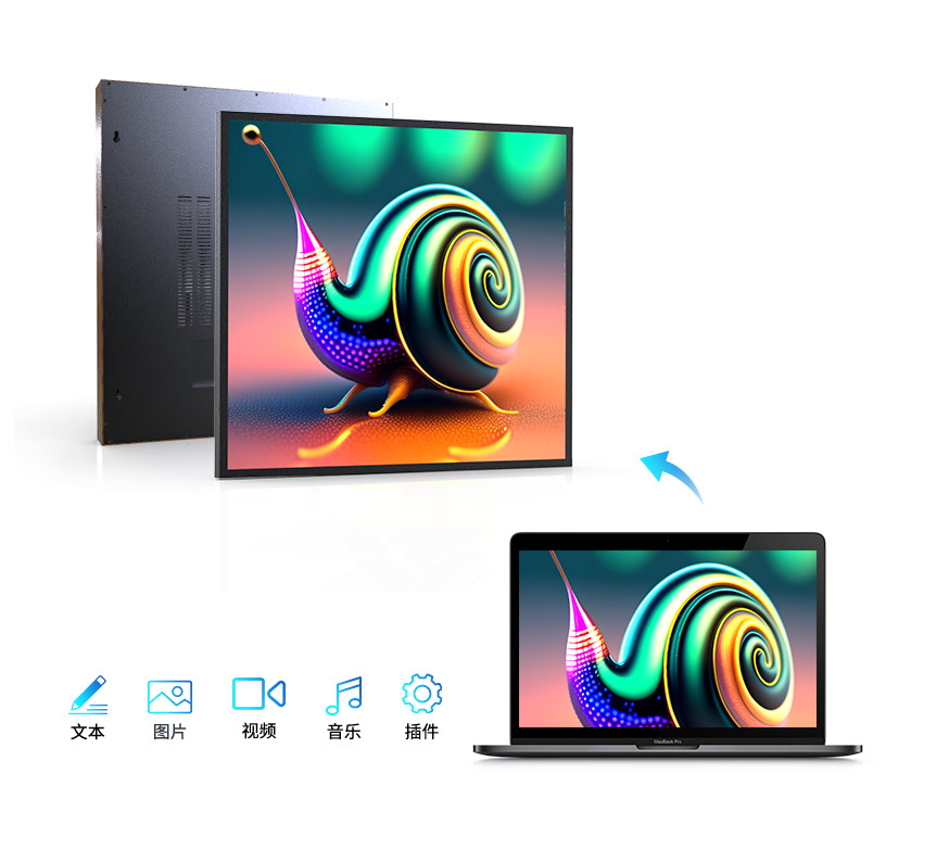 宽博方形屏页面 中英文版 03
