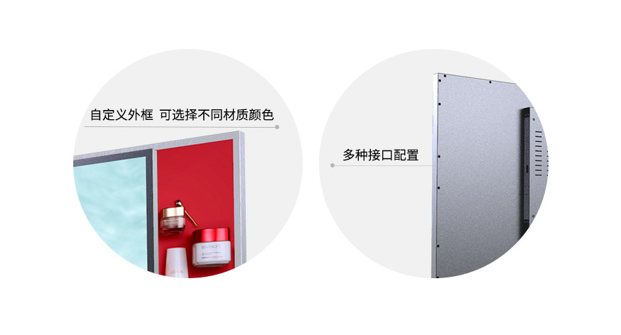 宽博方形屏页面 中英文版 07