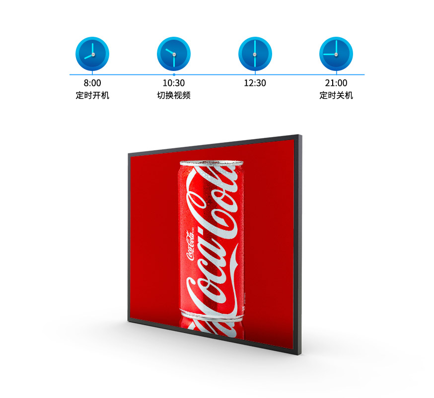 宽博方形屏页面 中英文版 08