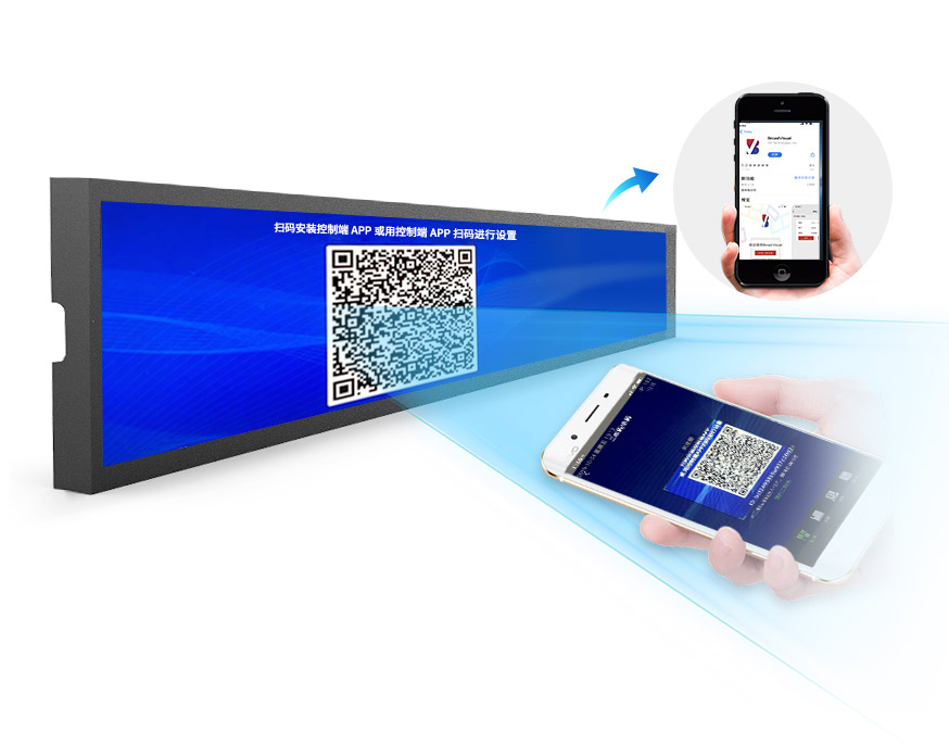 条形屏页面 中文版 06