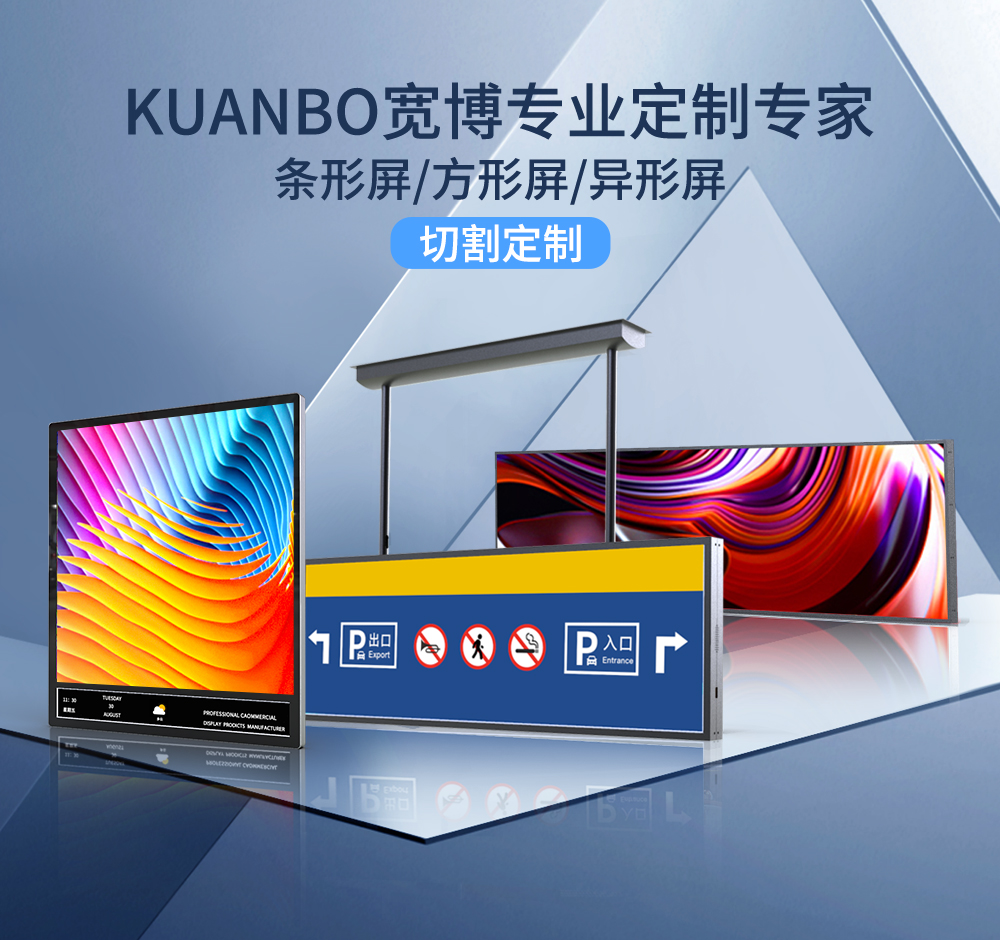 广告图-1 广告图 1