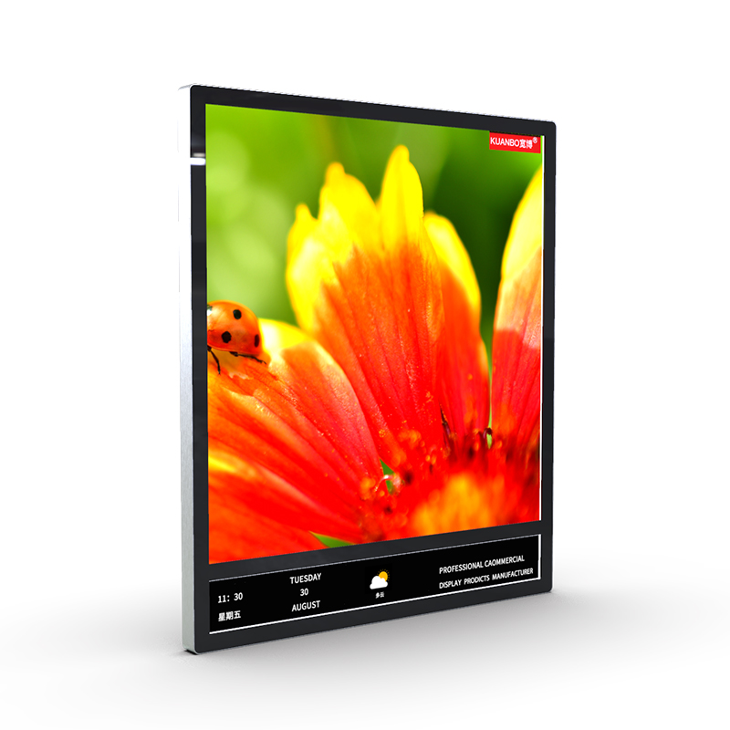 35.7寸方形屏条形屏 7