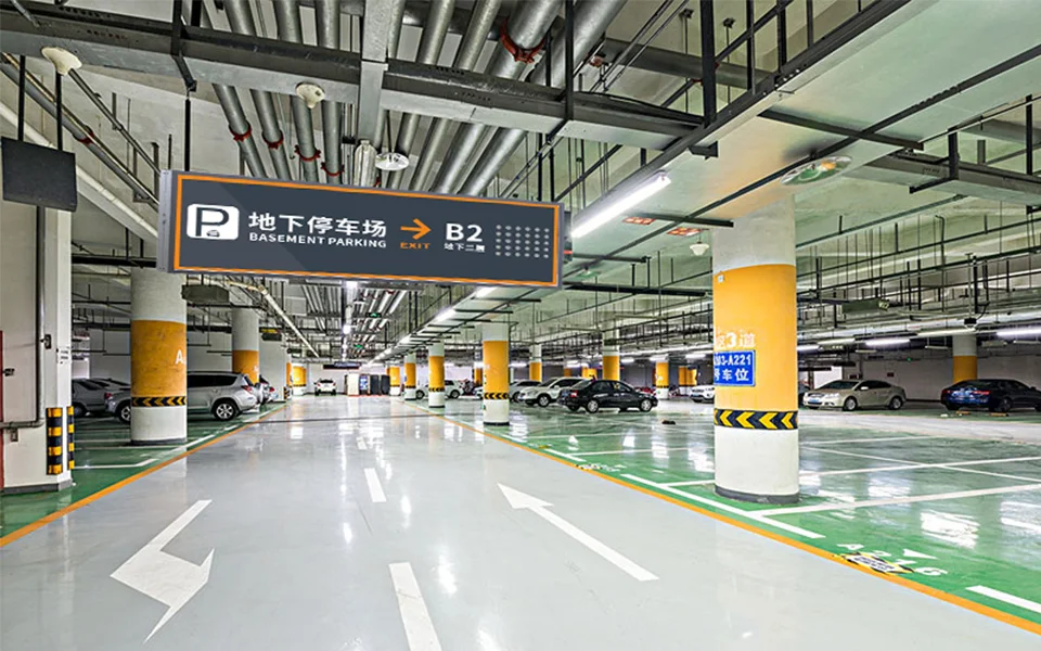 停车场双面条形屏5