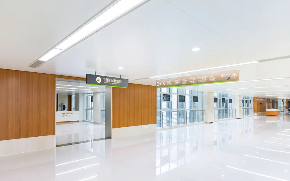 双面条形屏-医院2 双面条形屏 医院2