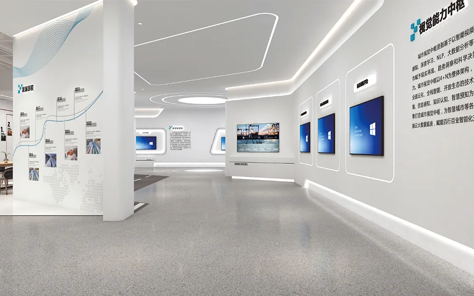 展厅-方形屏1 展厅 方形屏1