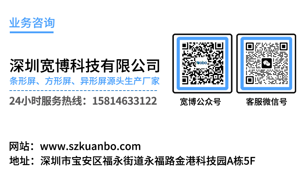 广告图-1-NEW 广告图 1 NEW