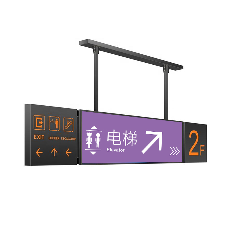 液晶双面条形屏 14