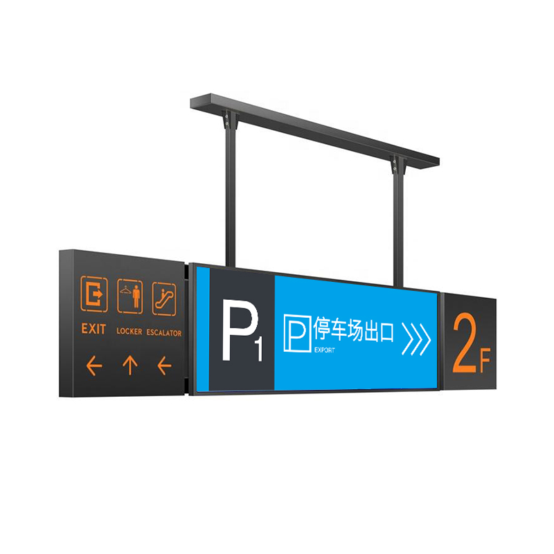 液晶双面条形屏 15