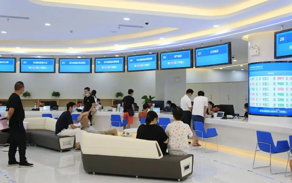 液晶条形屏 银行2